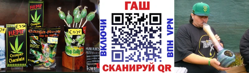 Canna-Cookies марихуана  mega ONION  Королёв  купить  