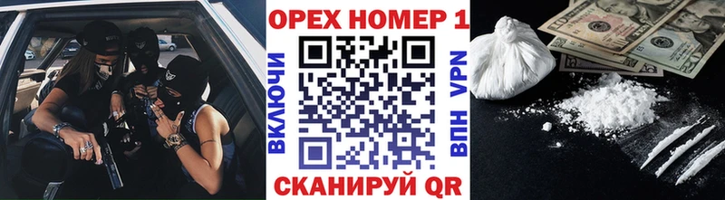 COCAIN 98%  ОМГ ОМГ сайт  Королёв 