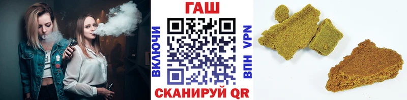 OMG tor  Королёв  ГАШИШ гашик  что такое  