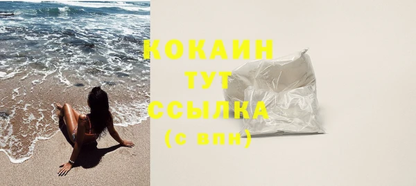 каннабис Горняк