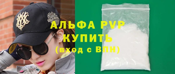каннабис Горняк