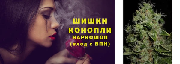 таблы Горно-Алтайск