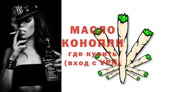каннабис Горняк