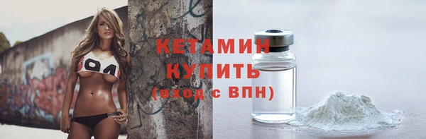 каннабис Горняк