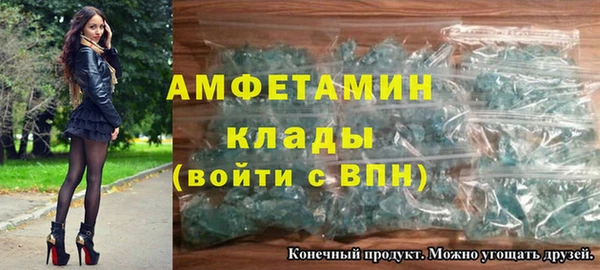 каннабис Горняк