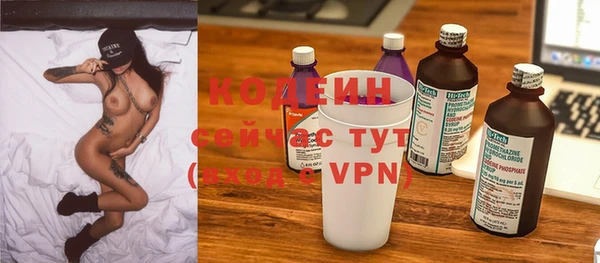 каннабис Горняк