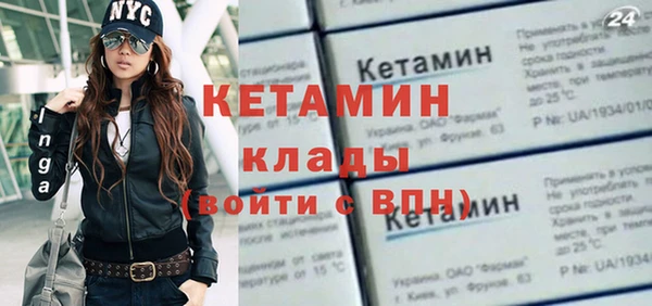 каннабис Горняк