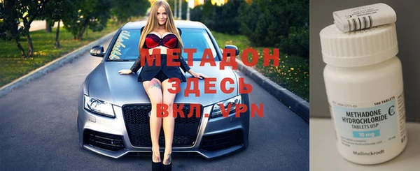 таблы Горно-Алтайск