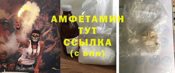 каннабис Горняк