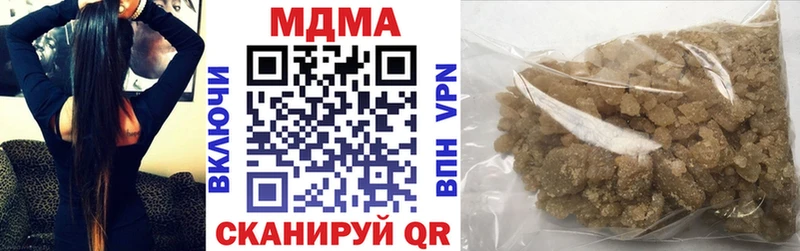 MDMA crystal  Королёв 