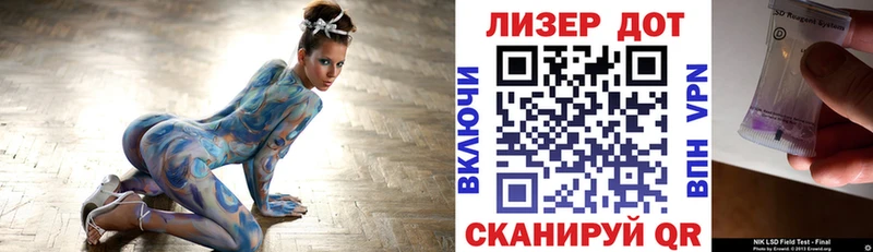 сколько стоит Королёв Марки 25I-NBOMe 1,8мг